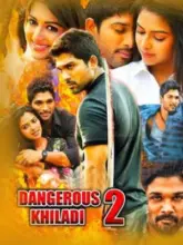 Dangerous Khiladi 2 – Iddarammayilatho (2013) BluRay Dual Audio Full Movie 480p | 720p | 1080p