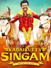 Kadaikutty Singam (2018) BluRay Dual Audio Full Movie 480p | 720p | 1080p