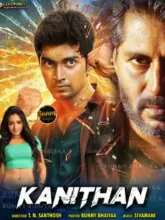 Kanithan (2016) Dual Audio Full Movie WEB-DL 480p | 720p | 1080p