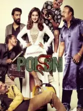 Poison (2024) Bengali WEB-DL Full Movie 480p | 720p | 1080p