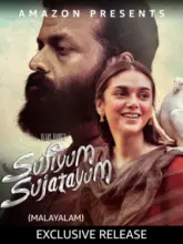 Sufiyum Sujatayum (2020) WEB-DL Dual Audio Full Movie 480p | 720p | 1080p | 2160p