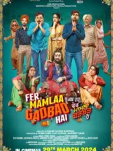 Fer Mamlaa Gadbad Hai (2024) WEB-DL Punjabi Full Movie 480p | 720p | 1080p