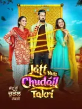 Jatt Nuu Chudail Takri (2024) WEB-DL Punjabi Full Movie 480p | 720p | 1080p