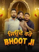 Jeonde Raho Bhoot Ji (2024) WEB-DL Punjabi Full Movie 480p | 720p | 1080p