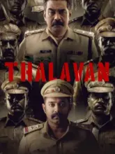 Thalavan (2024) WEB-DL Full Movie 480p | 720p | 1080p | 2160p 4K