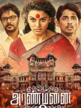 Rajmahal 2 – Aranmanai 2 (2016) Dual Audio Full Movie WEB-DL 480p | 720p | 1080p | 2160p 4K