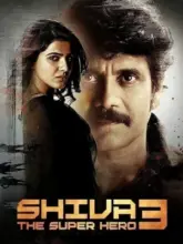 Shiva The Superhero 3 – Raju Gari Gadhi 2 (2017) WEB-DL Dual Audio Full Movie 480p | 720p | 1080p