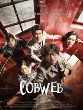 Cobweb (2023) WEB-DL Multi Audio 480p | 720p | 1080p