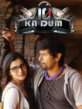 10 Ka Dum – 10 Endrathukulla (2015) Dual Audio Full Movie WEB-DL 480p | 720p | 1080p