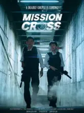 Mission: Cross (NetFlix – 2024) WEB-DL MulTi-Audio {Hindi-English-Korean} 480p | 720p | 1080p