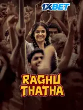 Raghu Thatha (2024) Tamil CAMRip Full Movie 480p | 720p | 1080p