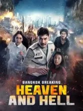 Bangkok Breaking: Heaven and Hell (2024) WEB-DL Dual Audio Full Movie 480p | 720p | 1080p