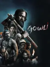 Gowli (2023) Dual Audio Full Movie WEB-DL 480p | 720p | 1080p