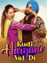 Kudi Haryane Val Di (2024) Punjabi Full Movie WEB-DL 480p | 720p | 1080p