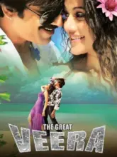 The Great Veera – Veera (2011) BluRay Dual Audio Full Movie 480p | 720p | 1080p