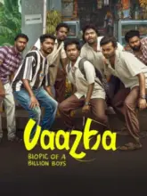 Vaazha (2024) Multi Audio WEB-DL Full Movie 480p | 720p | 1080p | 2160p 4K