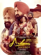 Ardaas Sarbat De Bhale Di (2024) Punjabi Full Movie HDTC 480p | 720p | 1080p