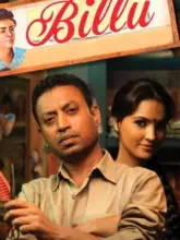 Billu (2009) BluRay Hindi Full Movie 480p | 720p | 1080p