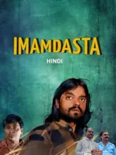 Imamdasta (2024) Hindi Full Movie 480p | 720p | 1080p