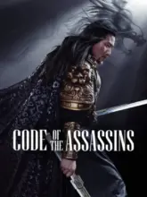 Song of the Assassins (2022) BluRay Multi Audio 480p | 720p | 1080p