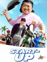 Start-Up (2019) BluRay Multi Audio 480p | 720p | 1080p