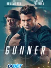 Gunner (2024) Hindi HQ Dubbed Full Movie WEB-DL 480p | 720p | 1080p