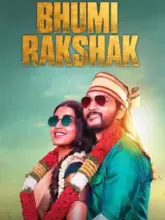 Bhumi Rakshak (2021) WEB-DL Dual Audio Full Movie 480p | 720p | 1080p