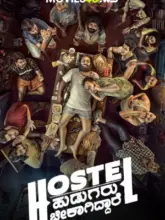 Boys Hostel – Hostel Hudugaru Bekagiddare (2023) Dual Audio WEB-DL 480p | 720p | 1080p