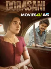 Tejasvini 3 – Dorasaani (2019) Dual Audio Full Movie WEB-DL 480p | 720p | 1080p