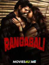 Rangabali (2023) Dual Audio Full Movie WEB-DL 480p | 720p | 1080p