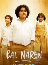 Bal Naren (2024) WEB-DL Hindi Full Movie 480p | 720p | 1080p