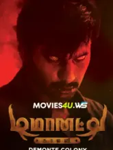 Demonte Colony (2015) WEB-DL Dual Audio Full Movie 480p | 720p | 1080p