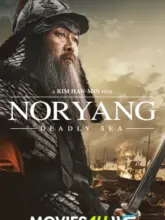 Noryang: Deadly Sea (2023) BluRay Multi Audio 480p | 720p | 1080p