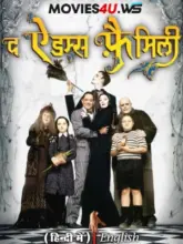 The Addams Family (1991) BluRay Dual Audio {Hindi-English} Extended 480p | 720p | 1080p