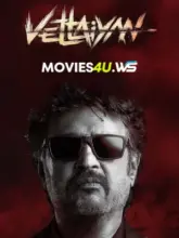 Vettaiyan (2024) HDTS Multi Audio Full Movie 480p | 720p | 1080p